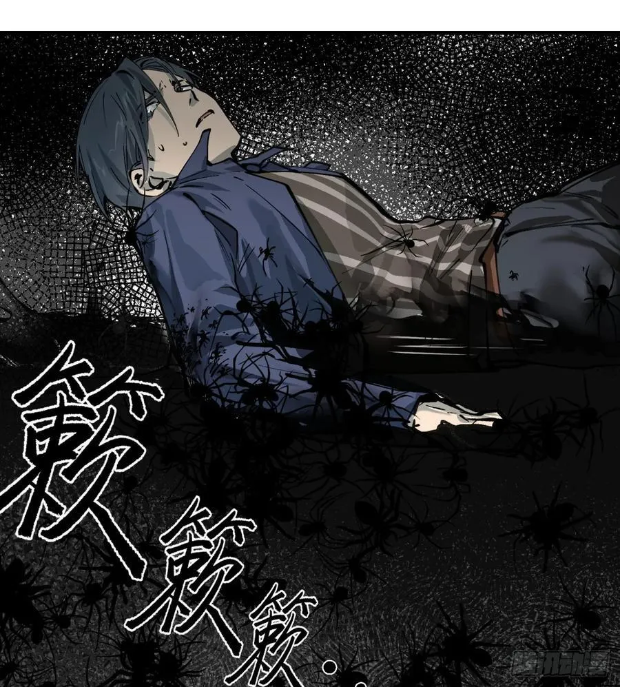 第1话：灵魂交换？53