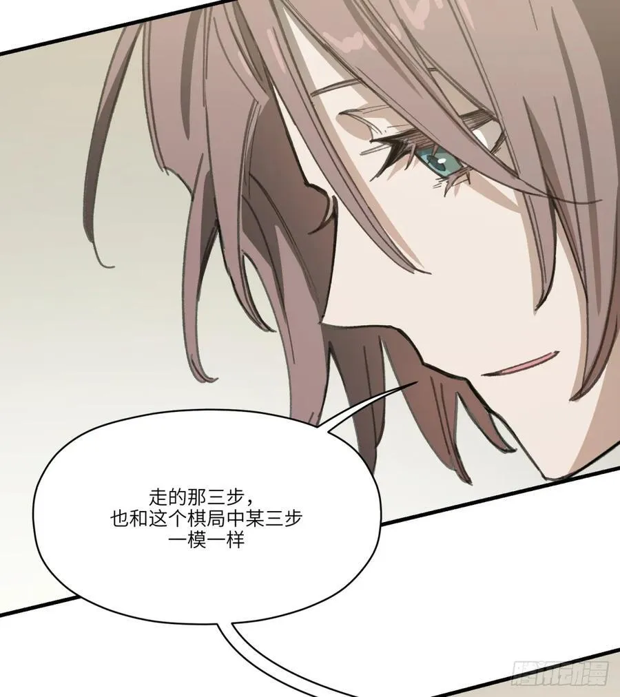 第36话：逃跑40