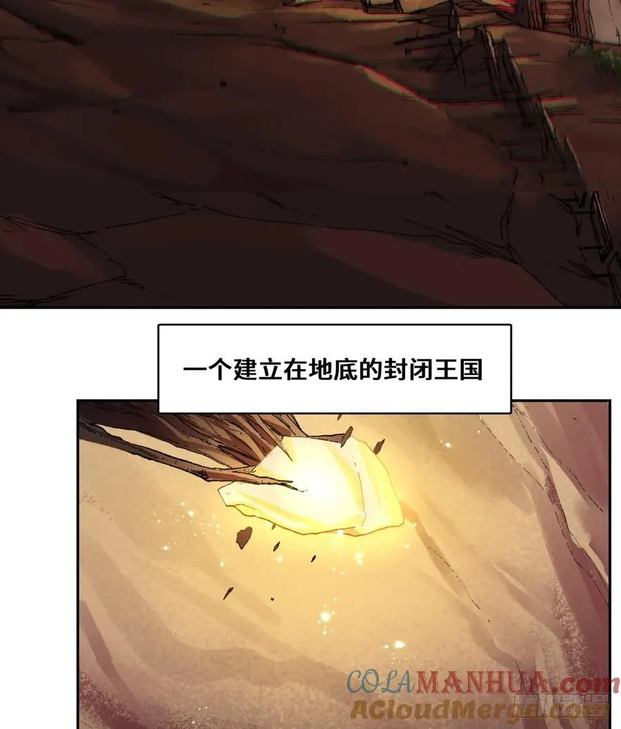 第0话：必看!42