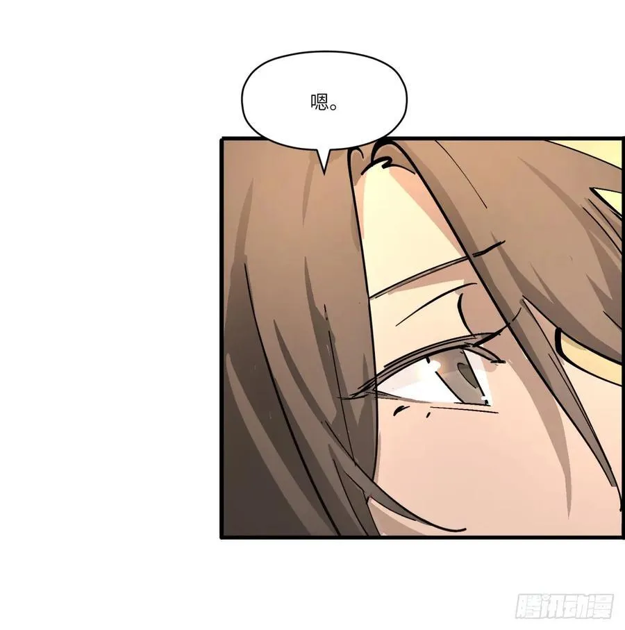 第14话：走吧，前面是新世界了70