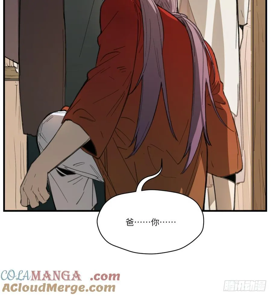 第39话：死城39