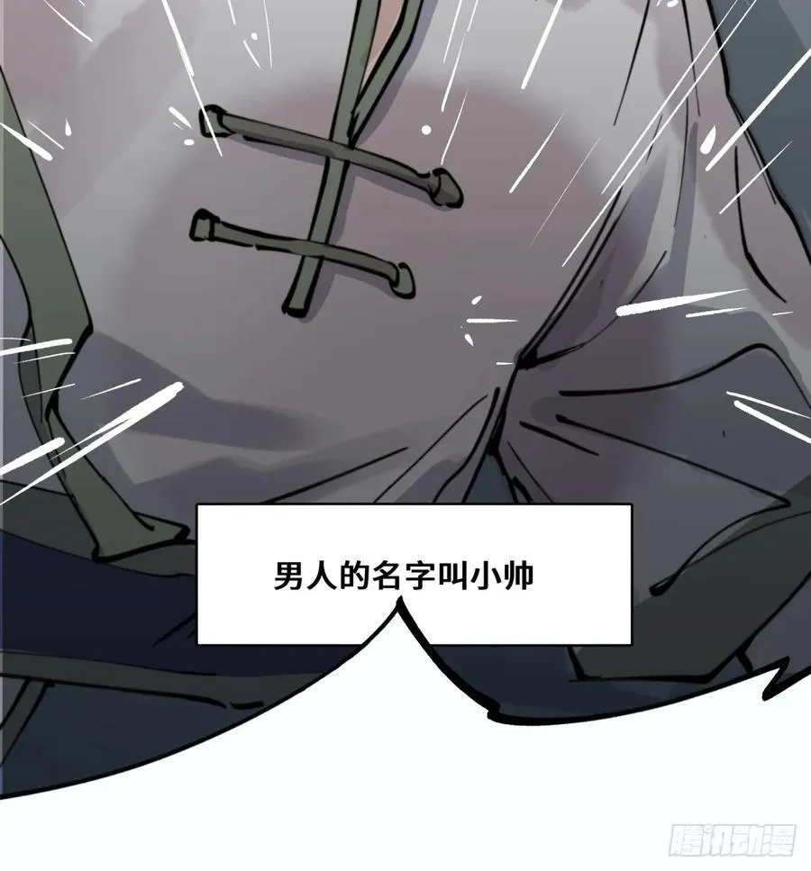 第0话：必看!17