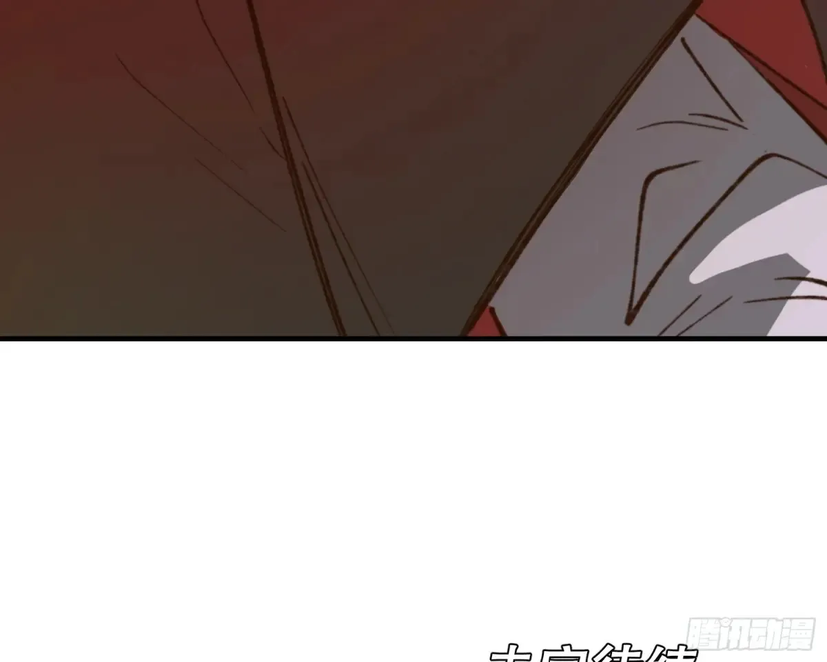 第30话：好刺眼啊91