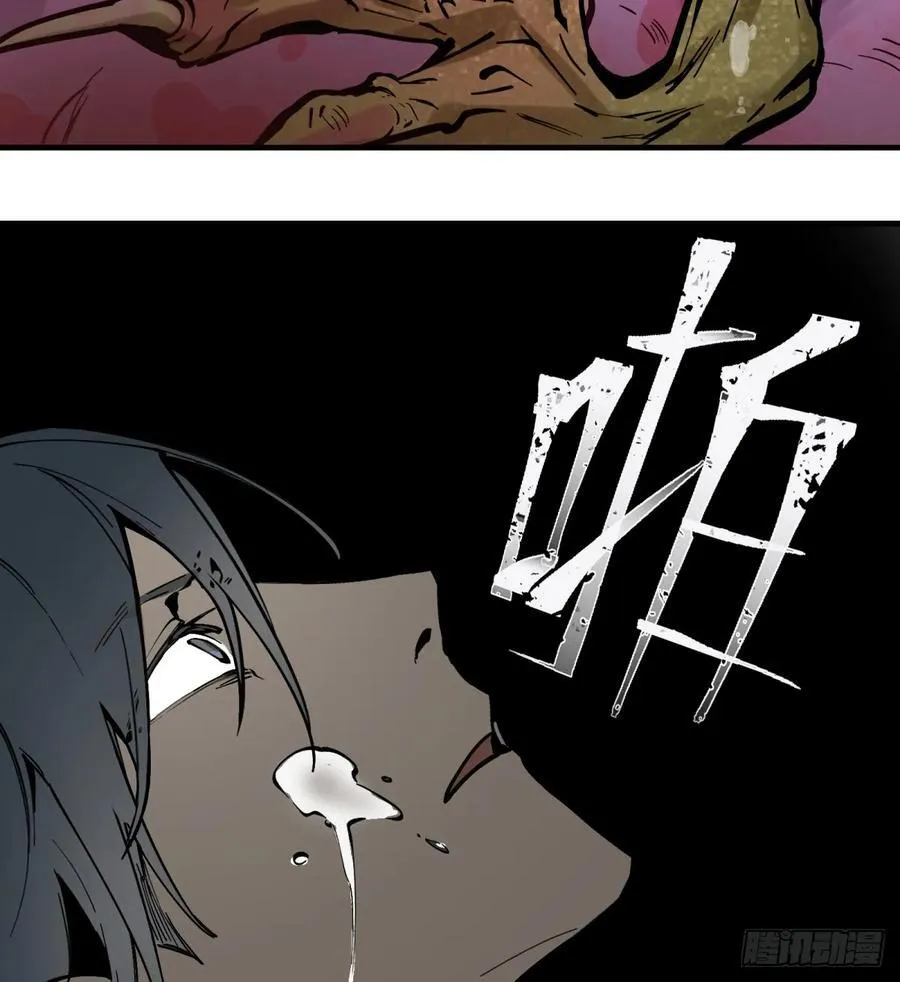 第1话：灵魂交换？27
