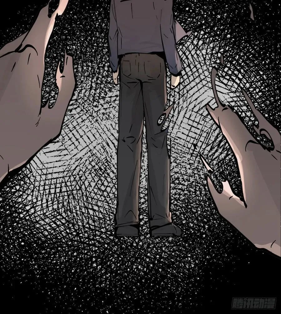 第1话：灵魂交换？99