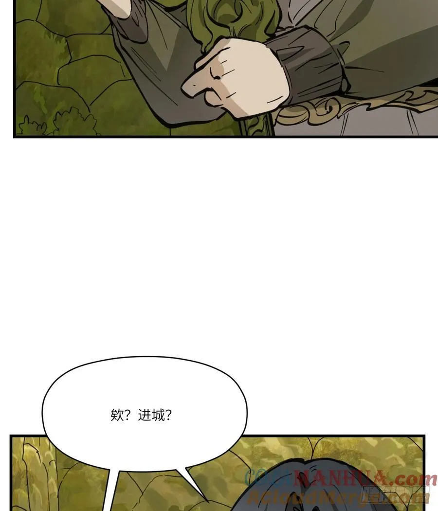 第18话：怪人_旧识51