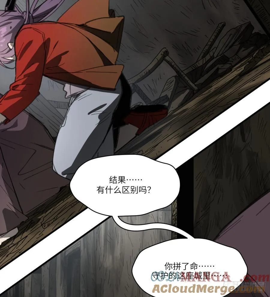 第39话：死城15