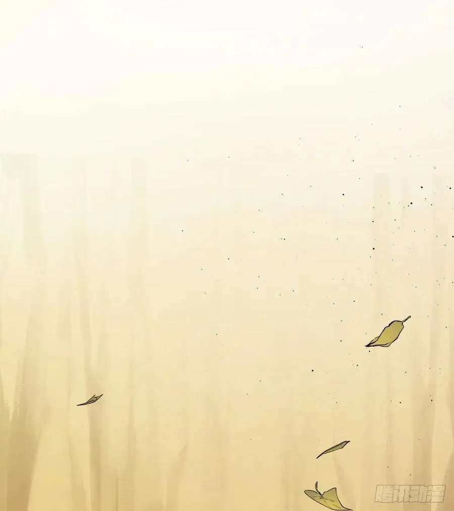 第13话：名字有点难听2