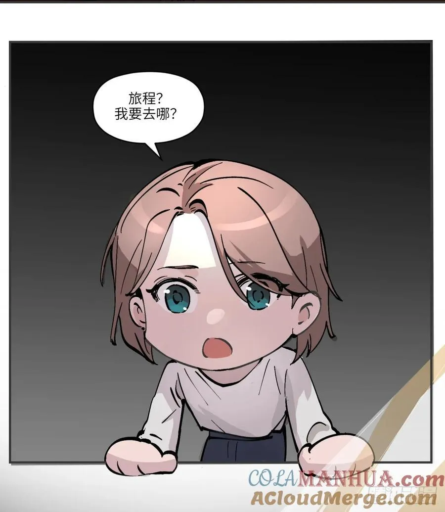 第0话：必看!72