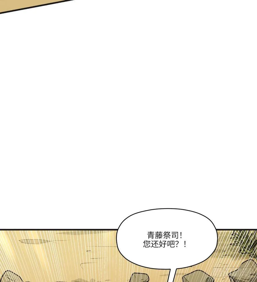 第21话：入梦？8