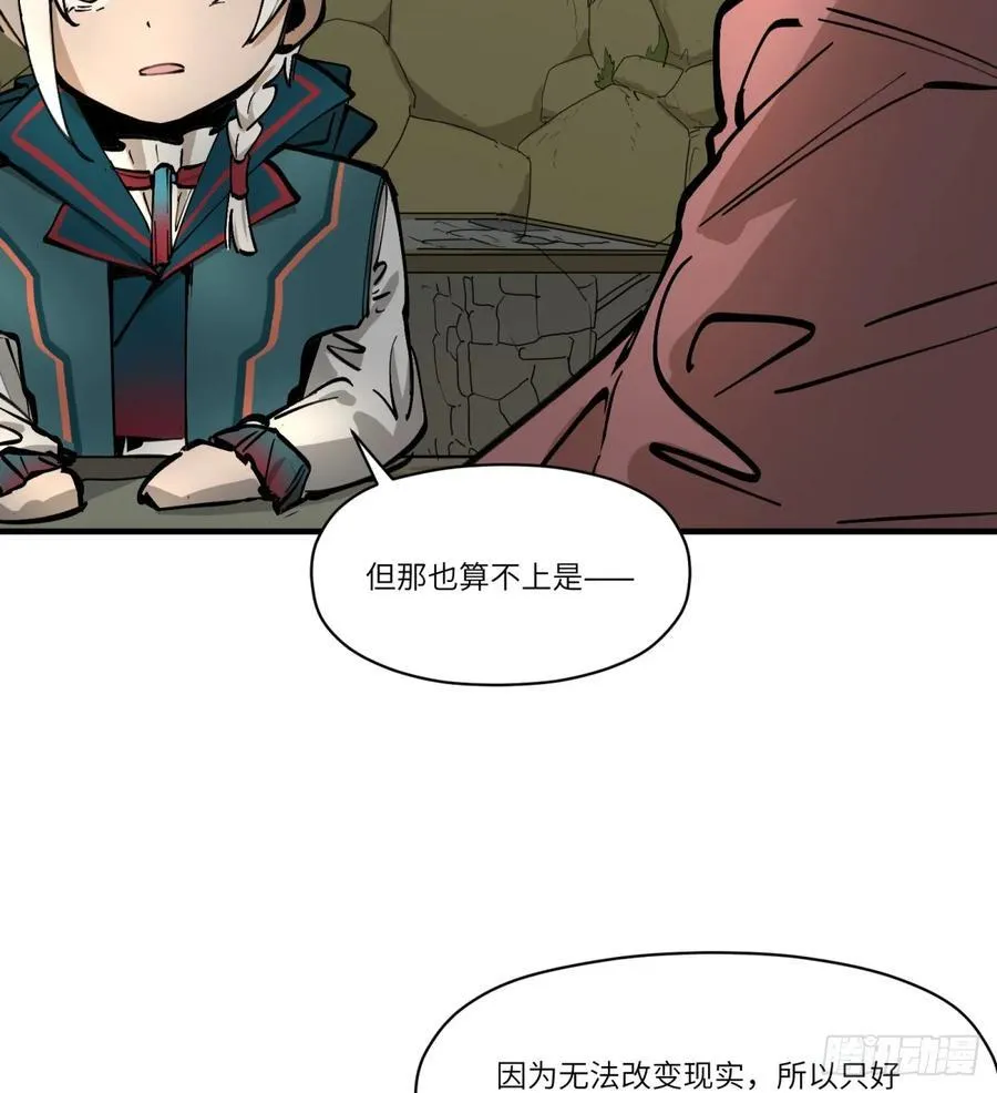 第22话：入梦34