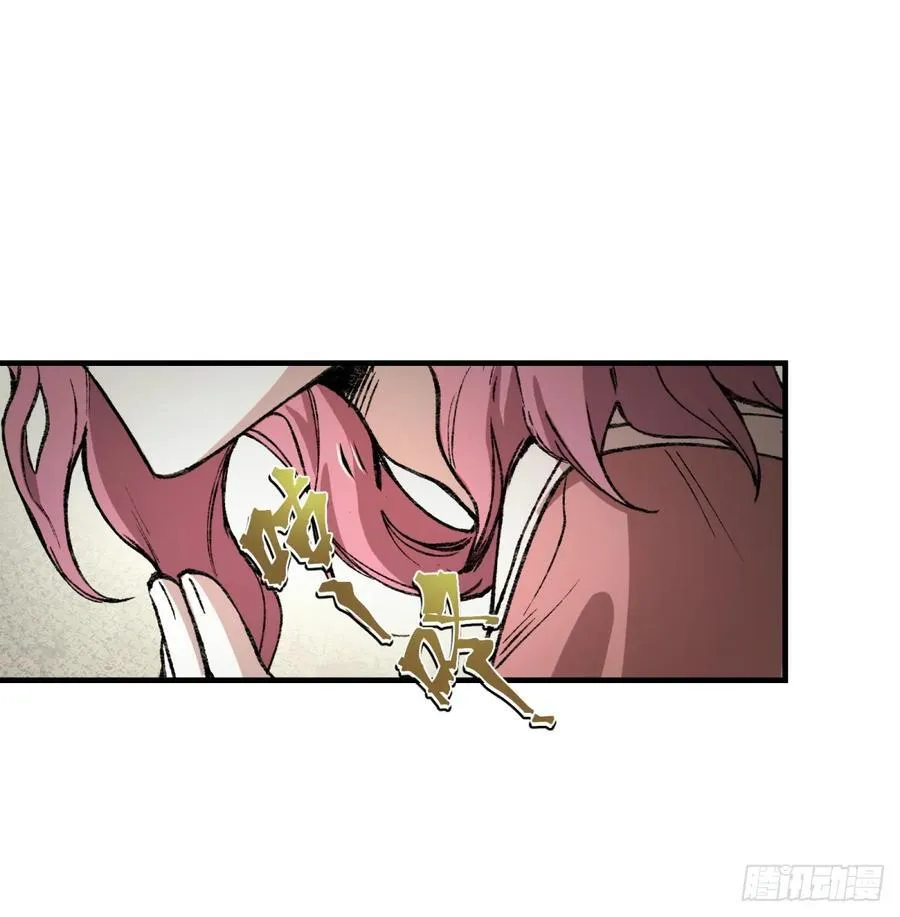 第28话：买卖有信利无边17