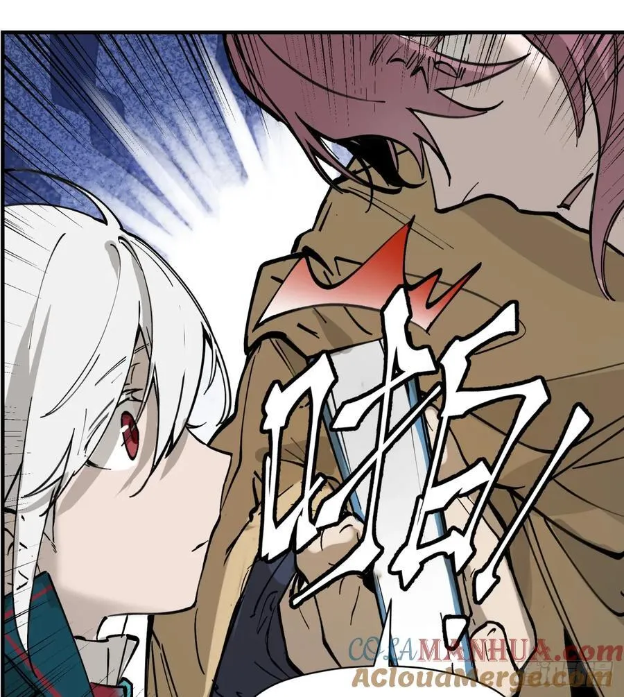 第21话：入梦？81