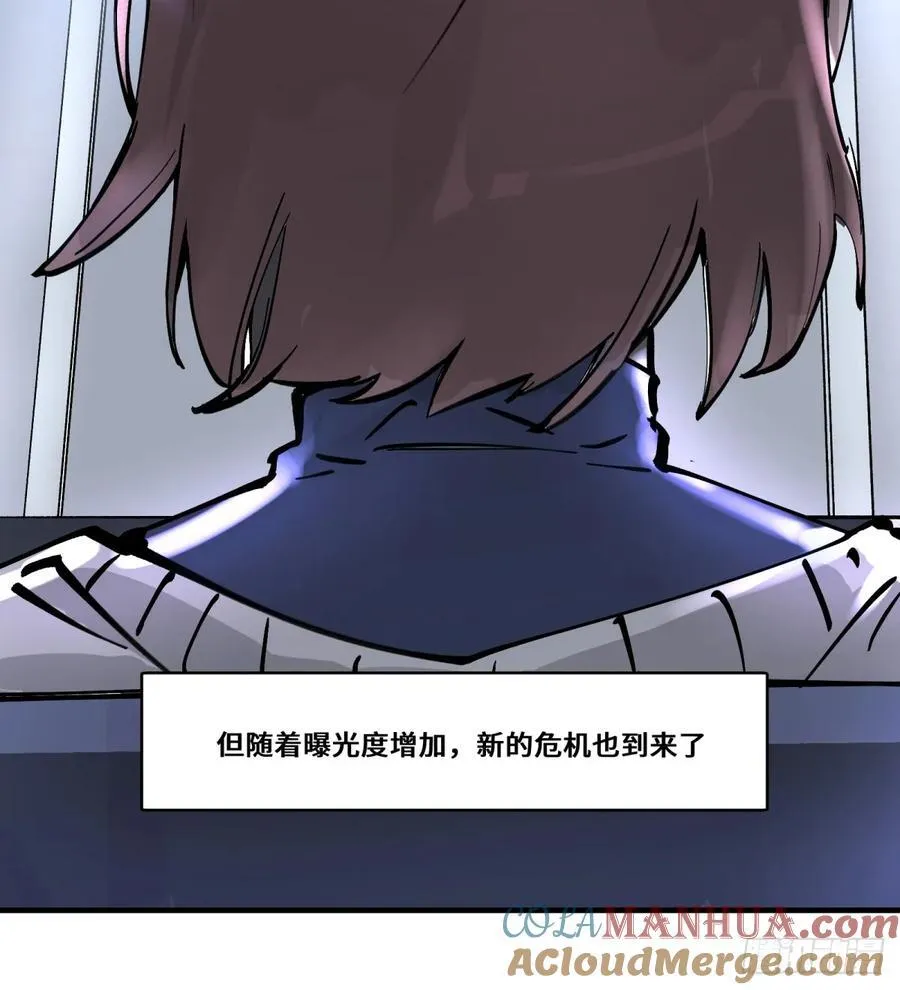 第0话：必看!33