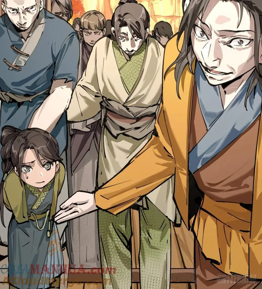 第3话：惹事了33