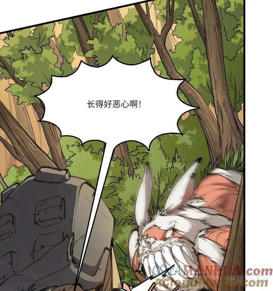 第15话：天翻地覆60