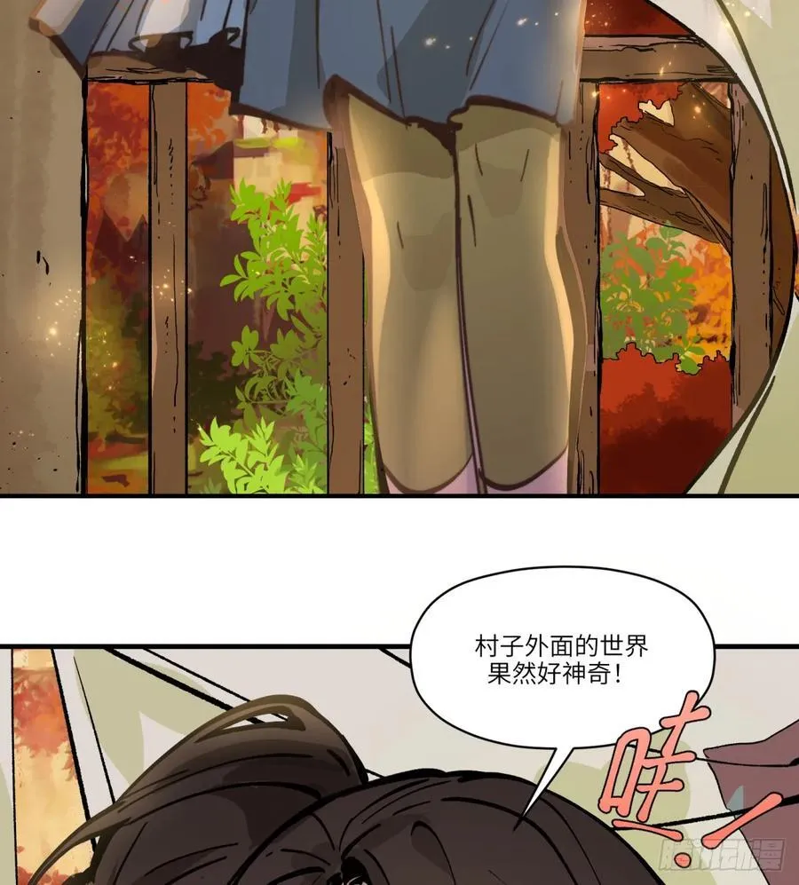 第2话：灵魂交换！40