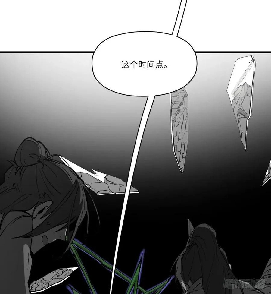 第24话：失控49