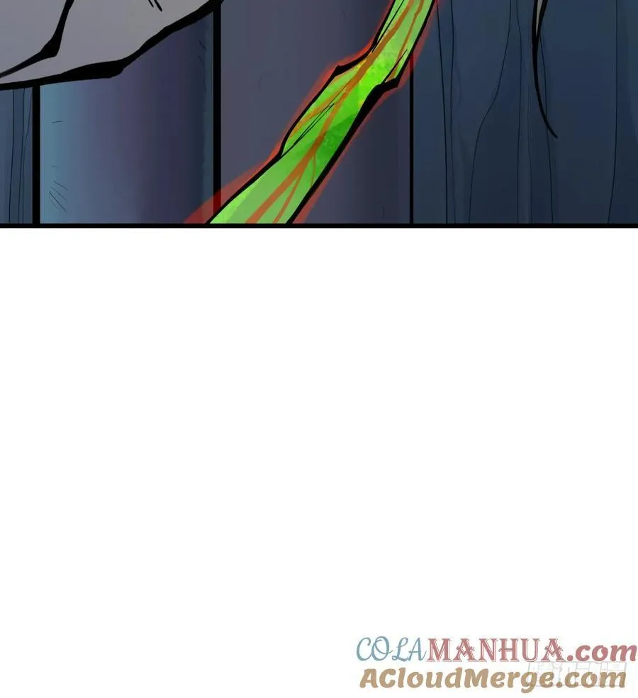 第9话：是你！12