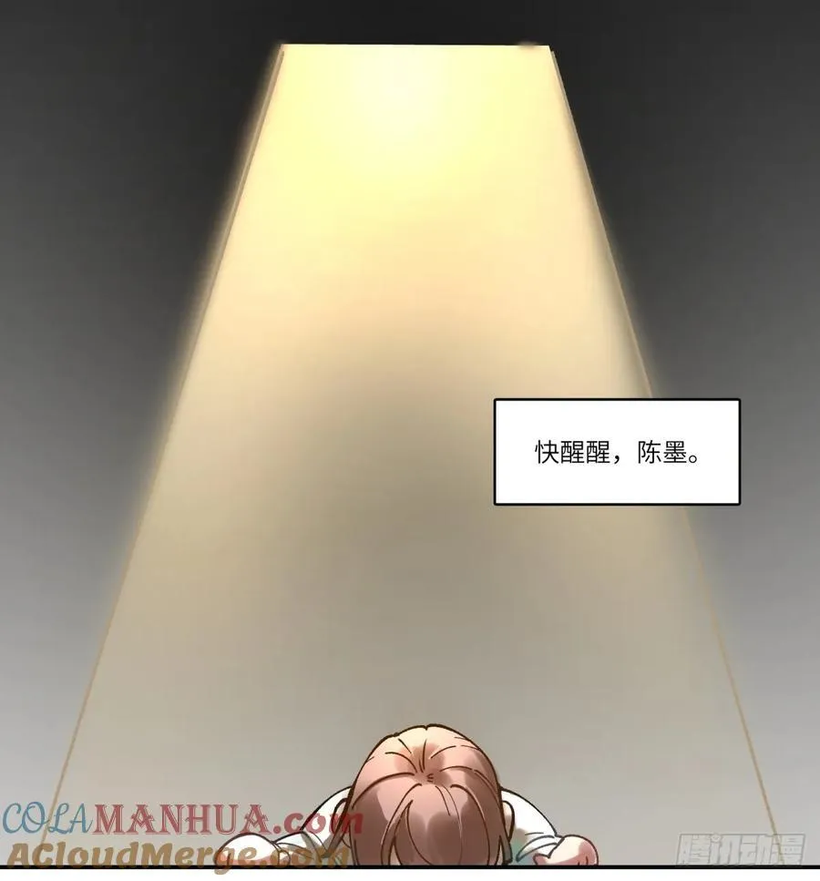 第0话：必看!3