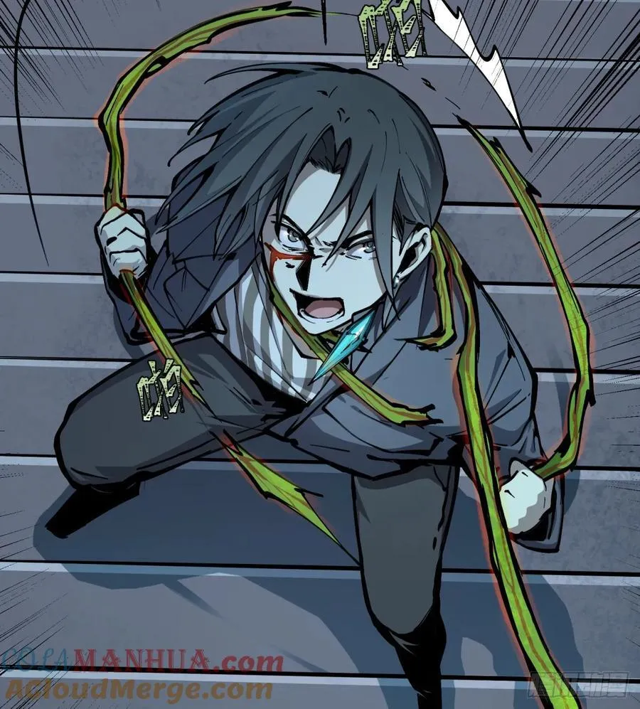 第9话：是你！6