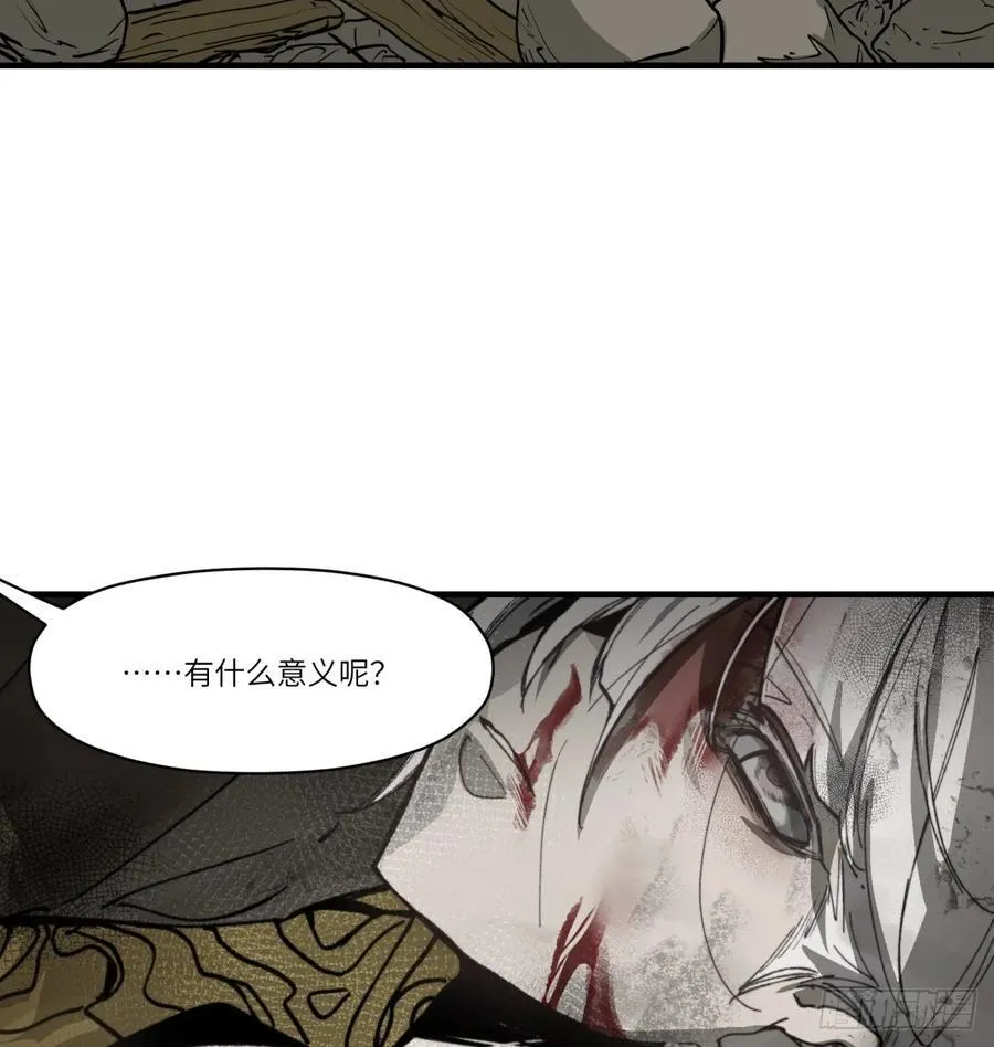 第25话：做梦41