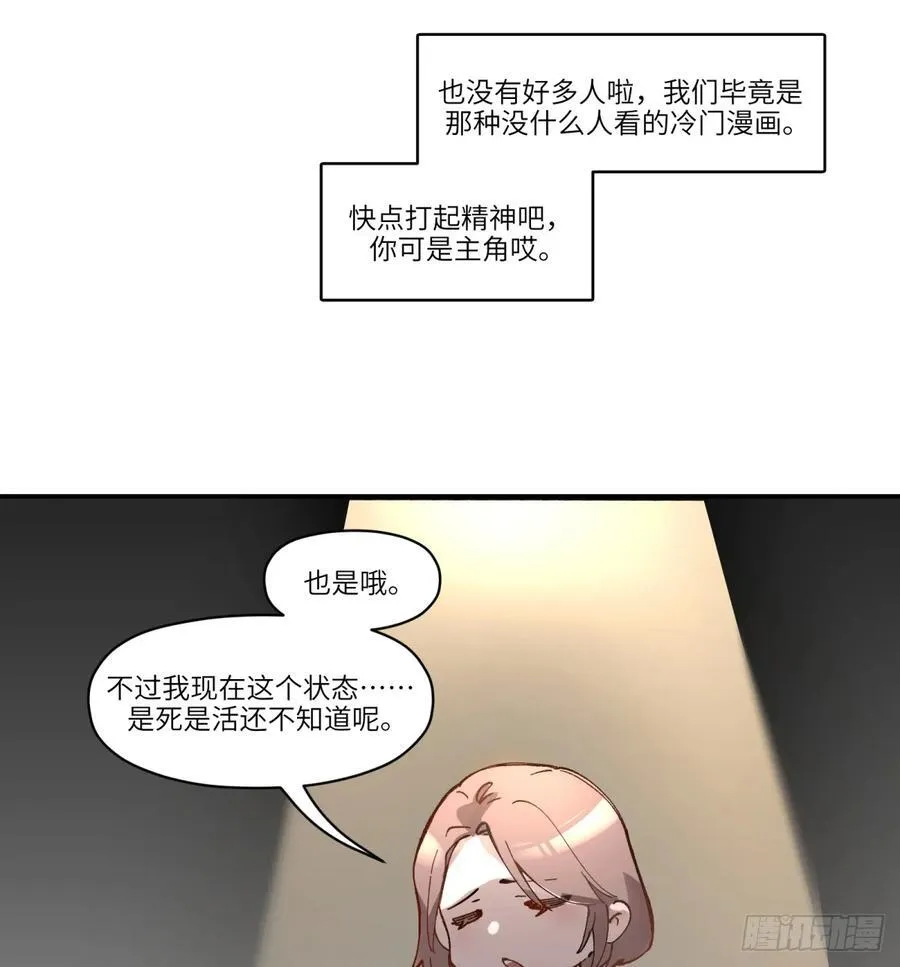 第0话：必看!5