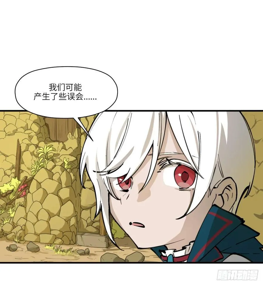 第21话：入梦？37