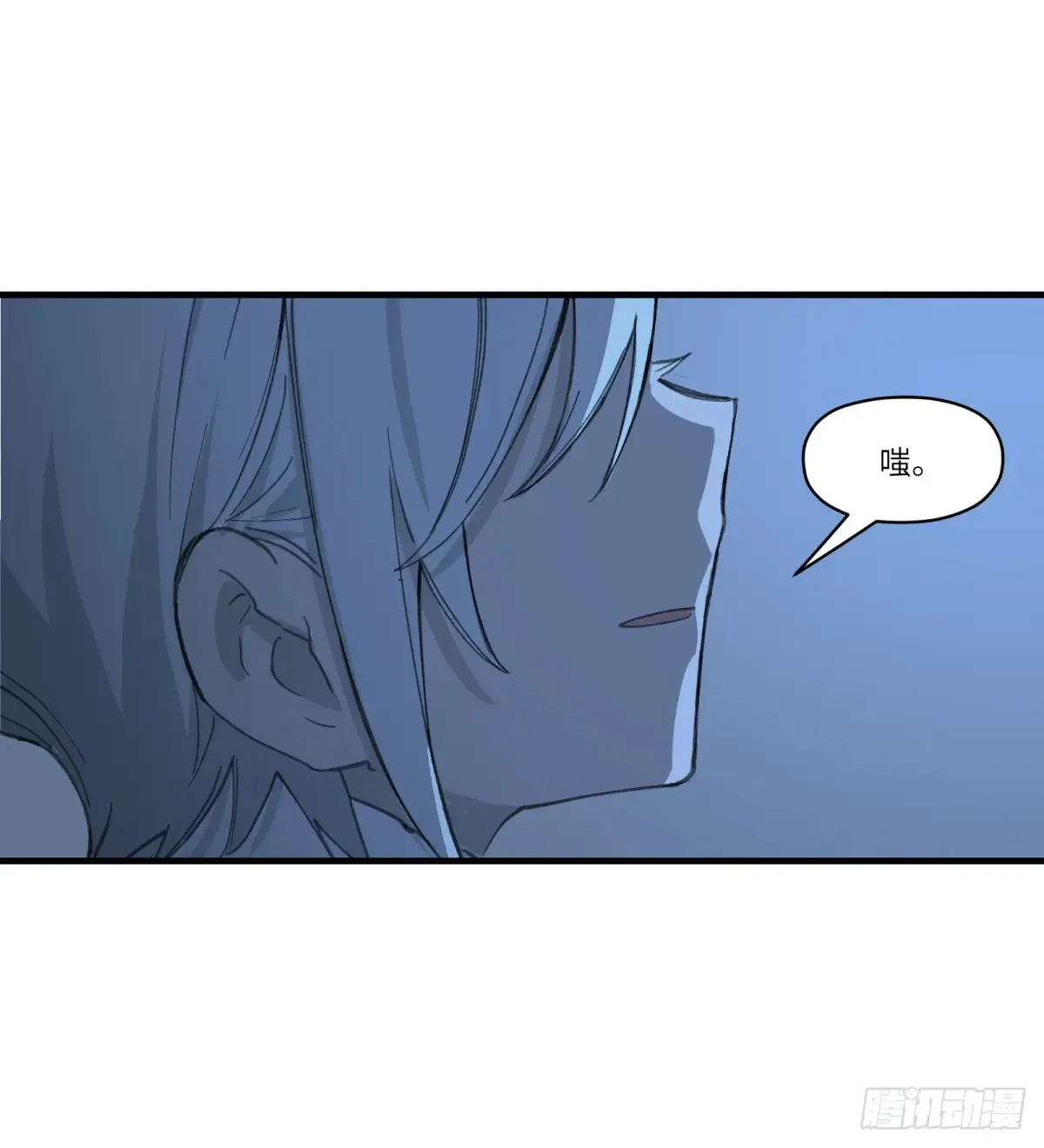第34话：你没那么蠢37