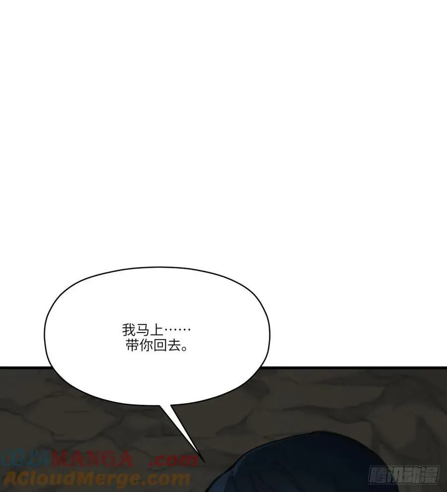 第35话：异变54