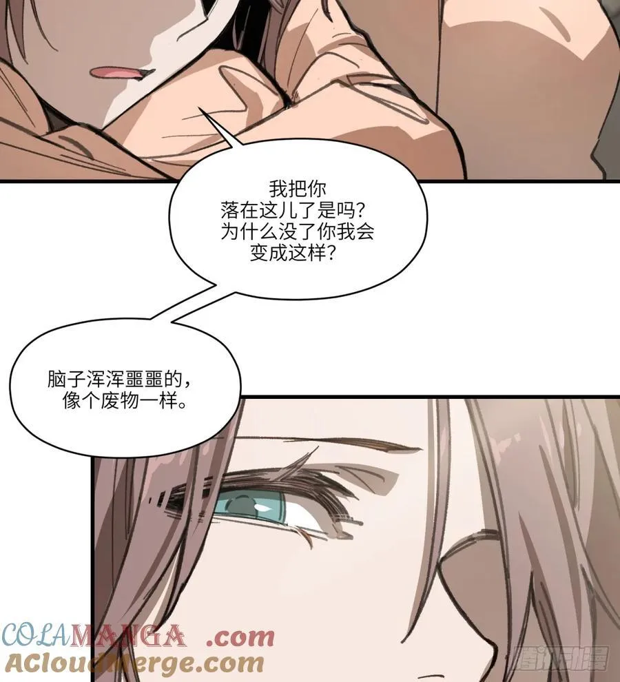 第36话：逃跑27