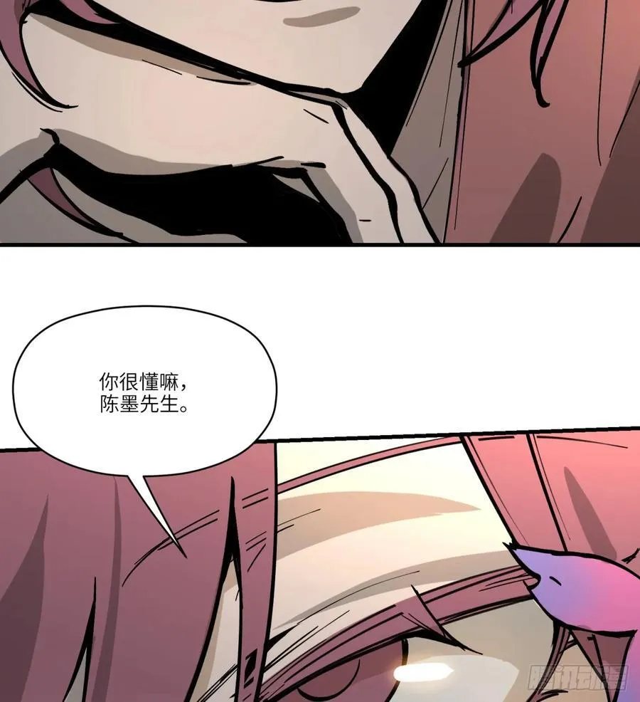 第22话：入梦40
