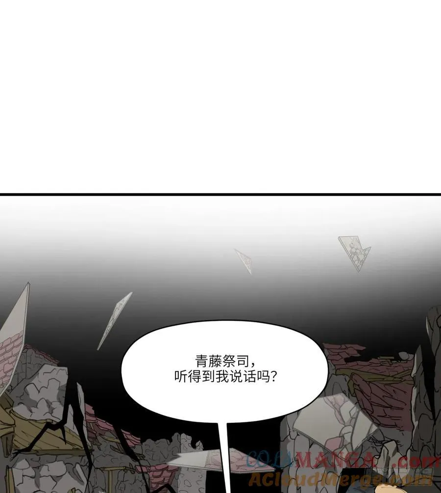 第24话：失控24