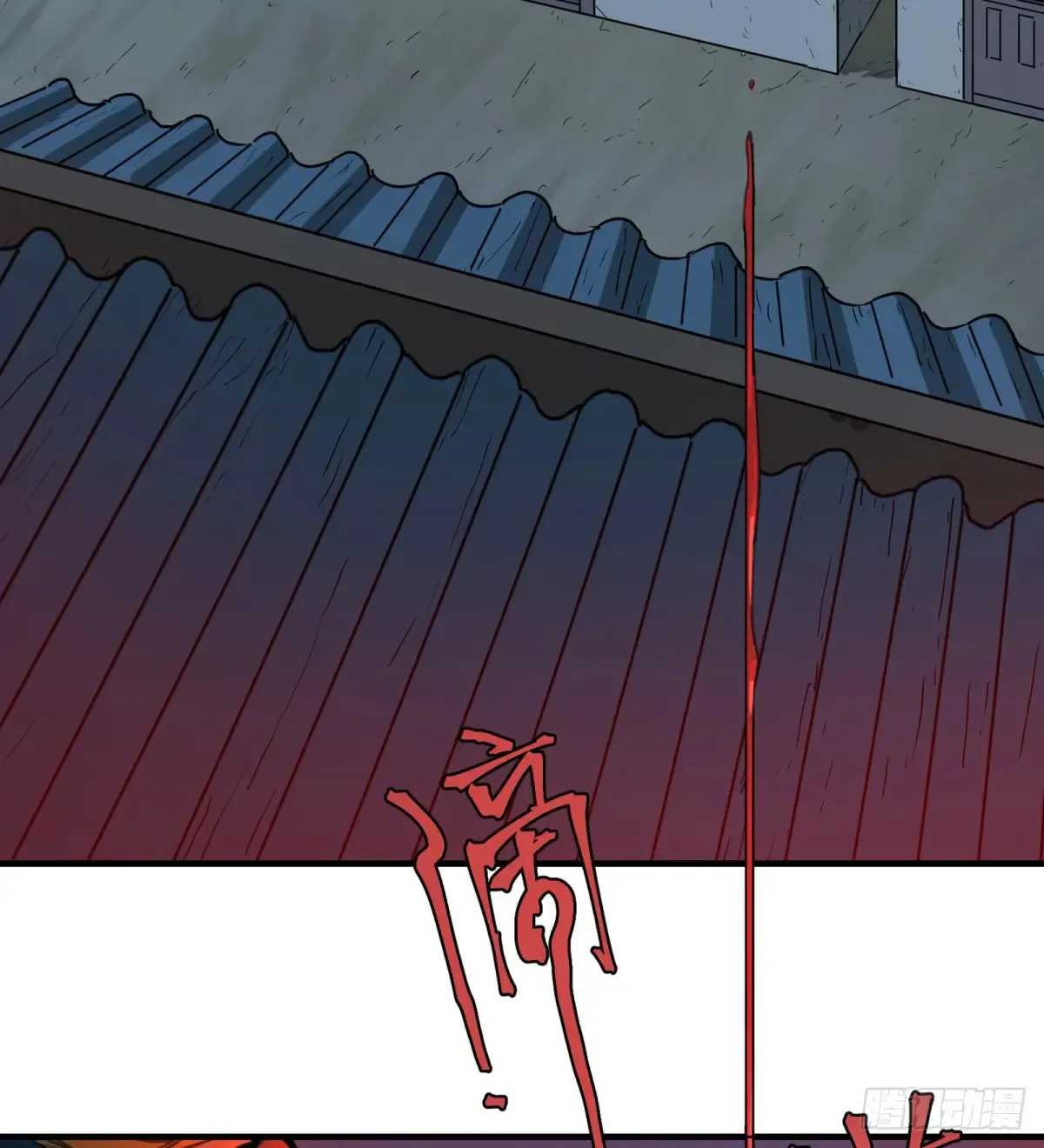 第34话：你没那么蠢44