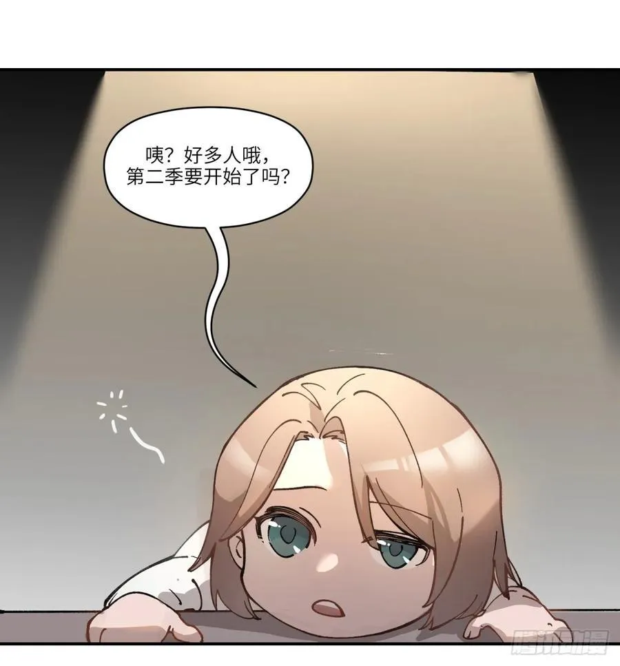 第0话：必看!4