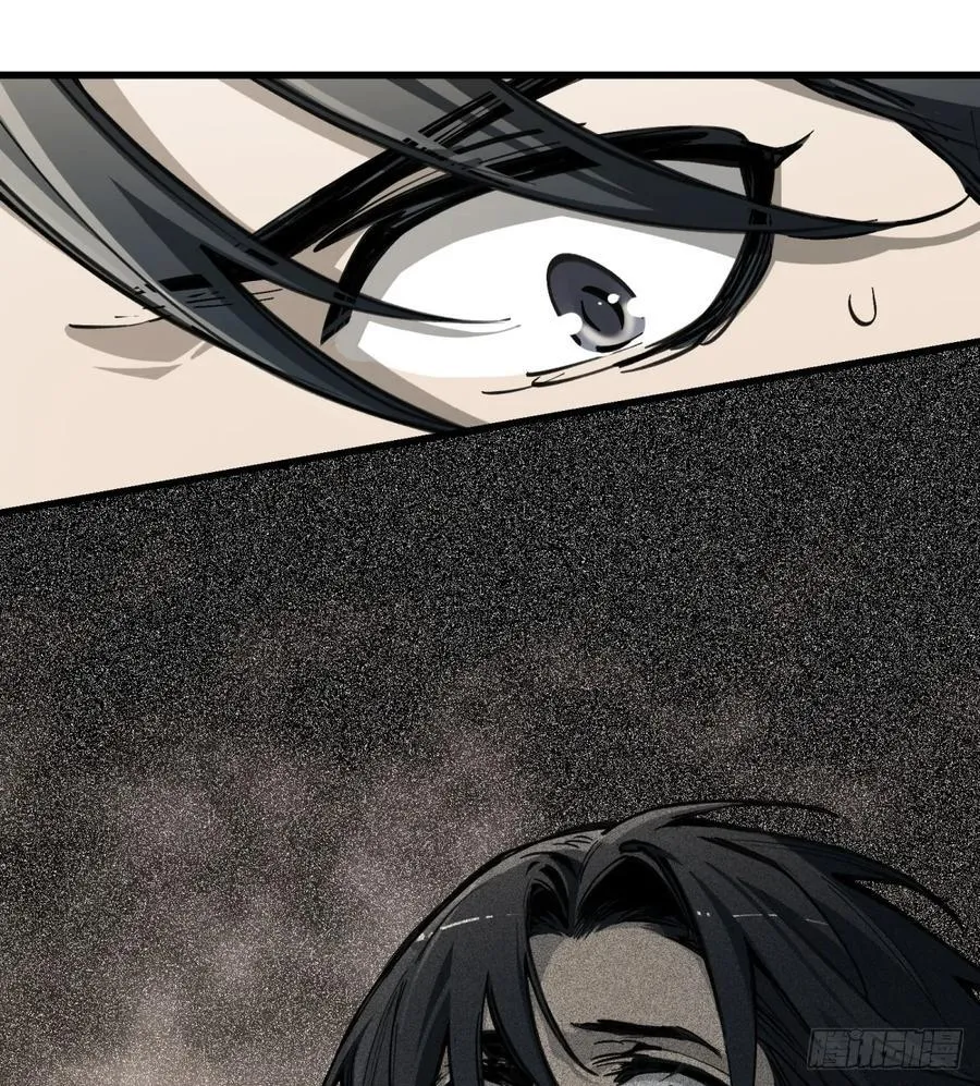第17话：机甲……？34