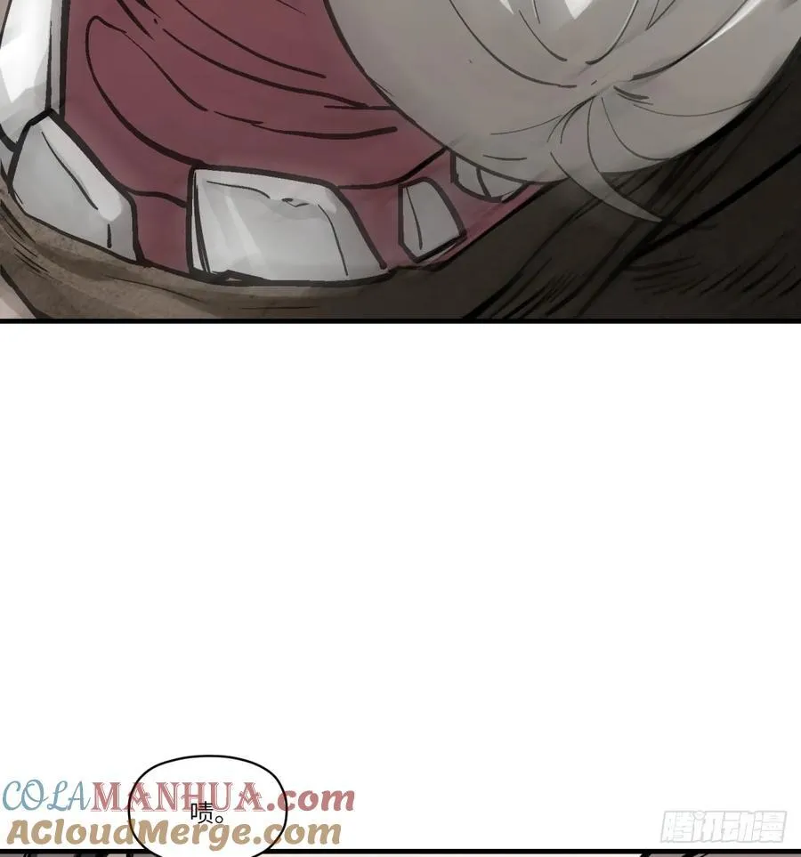 第17话：机甲……？12