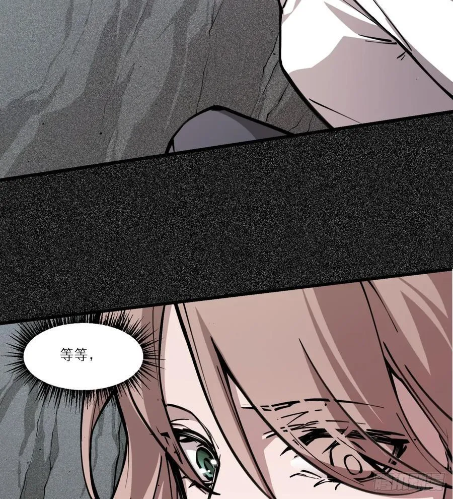 第9话：是你！26