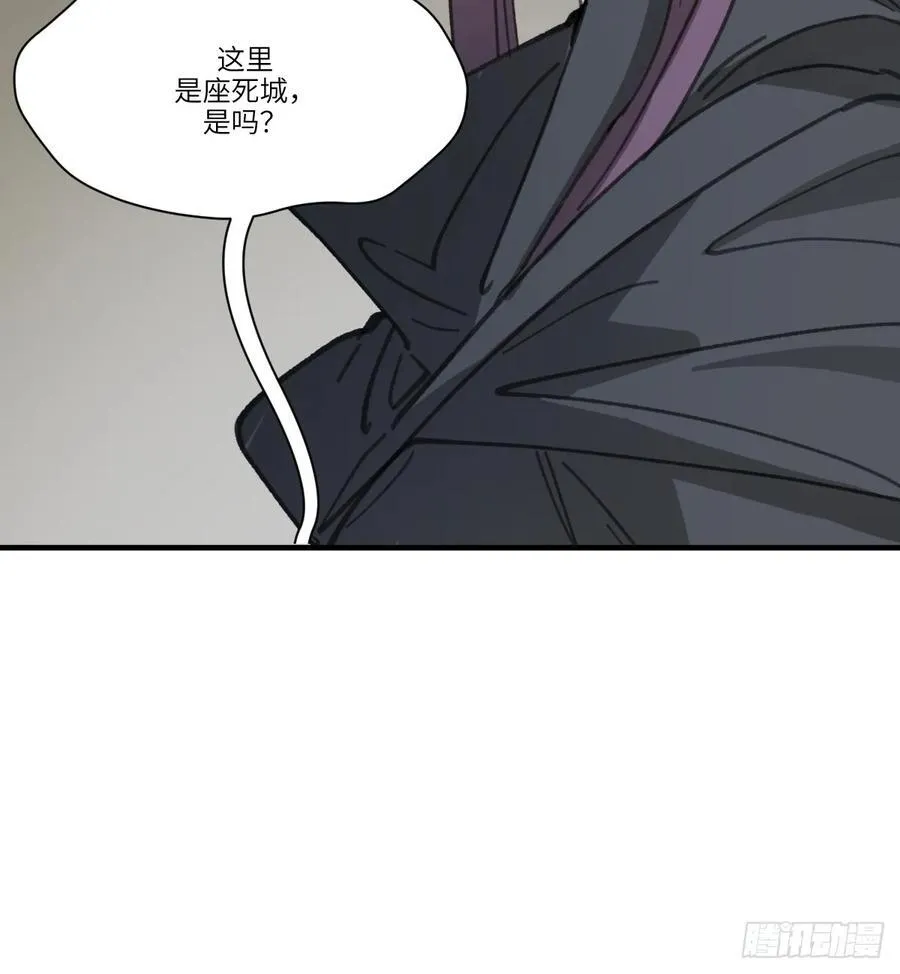 第36话：逃跑67
