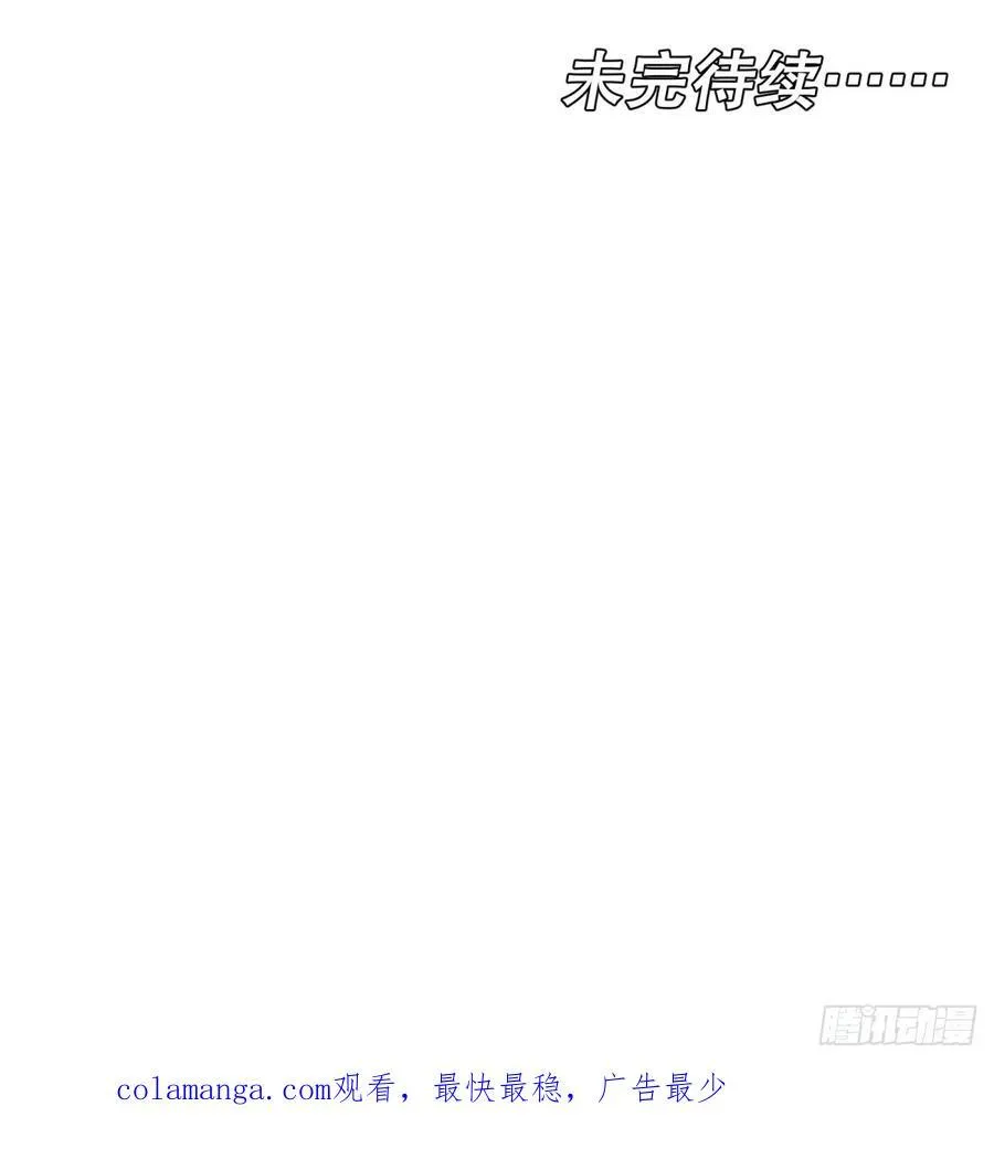 第28话：买卖有信利无边65