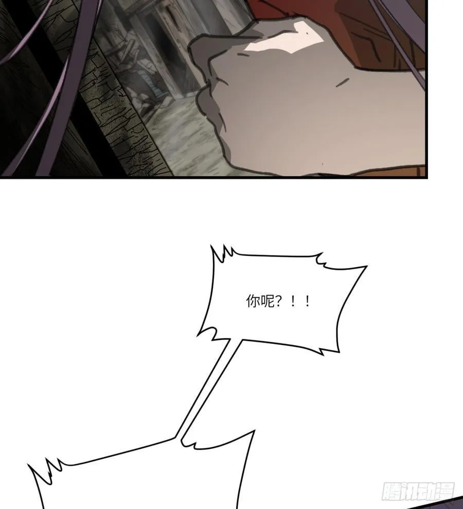 第39话：死城8