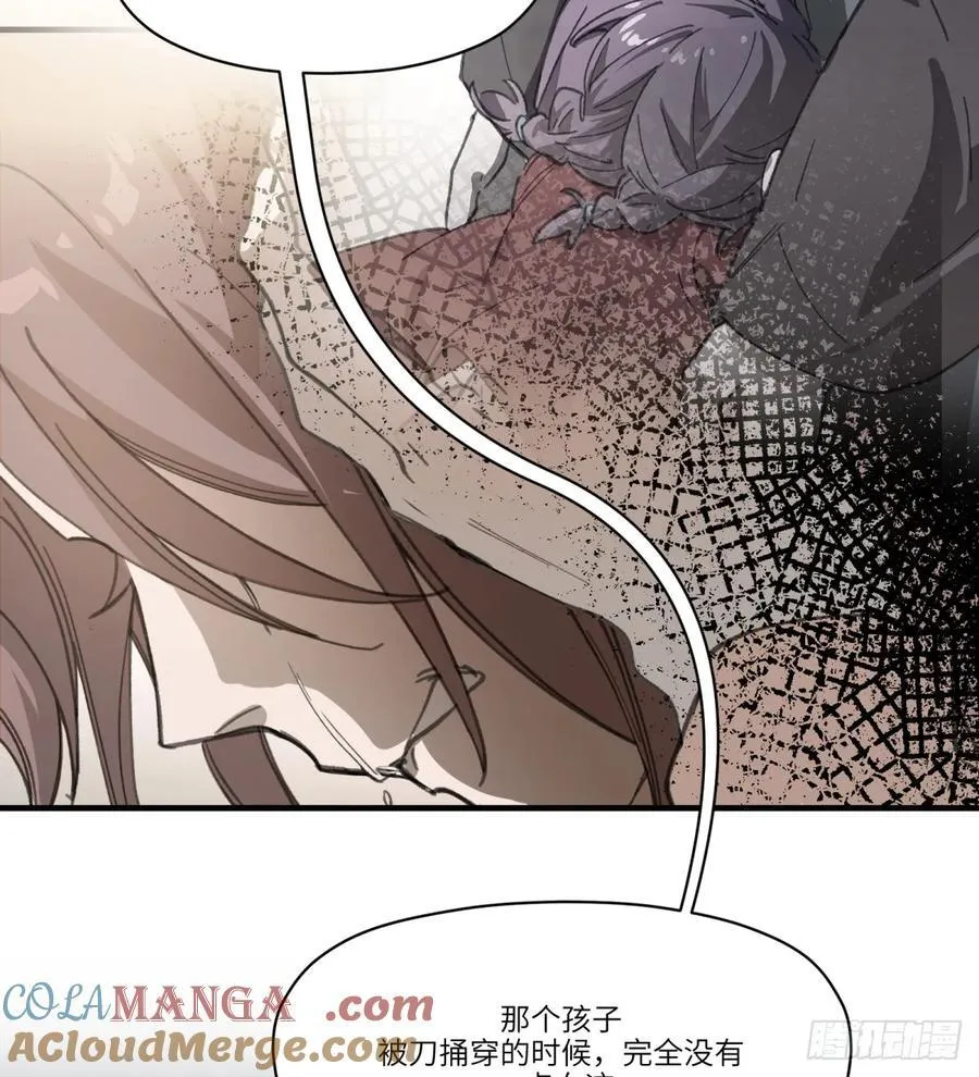 第36话：逃跑33