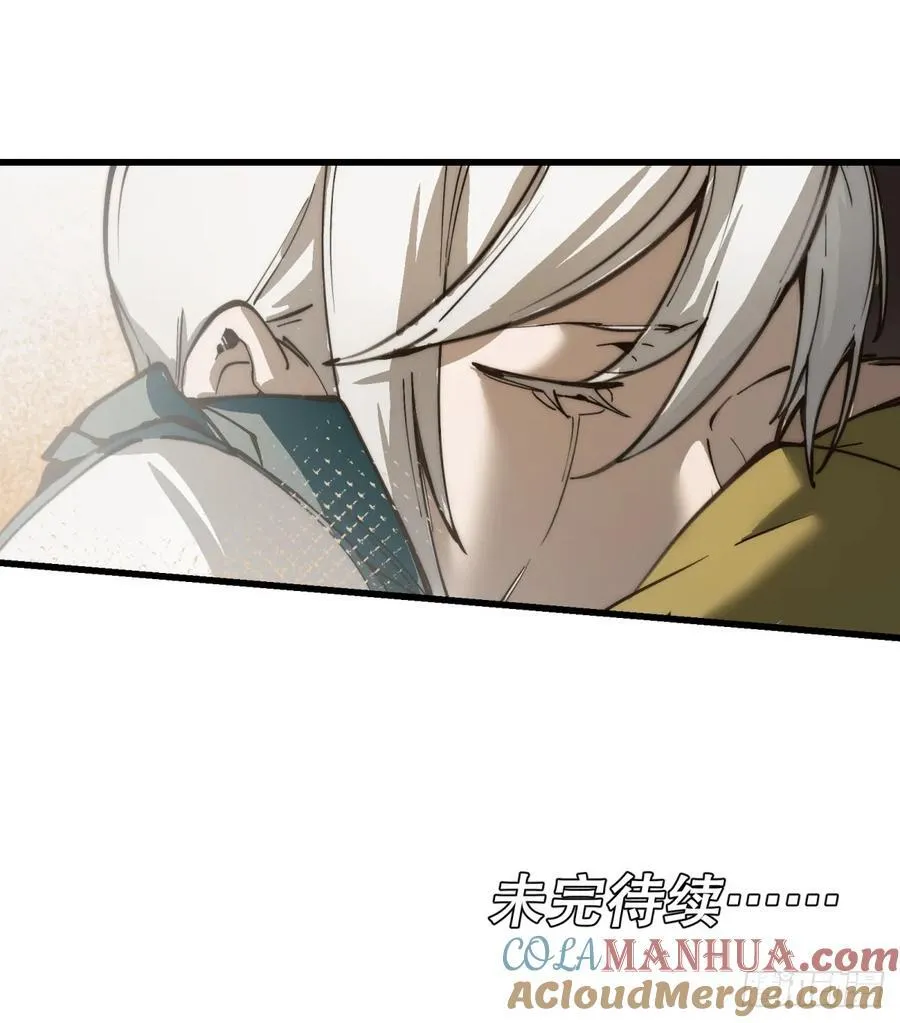 第11话：和悲伤源自一处吗60