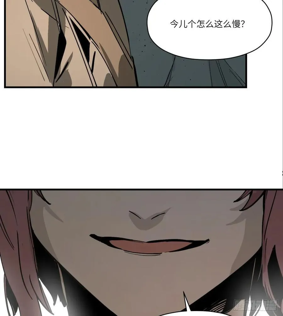 第19话：怪人！43