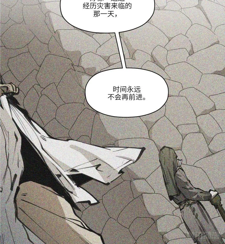 第21话：入梦？62