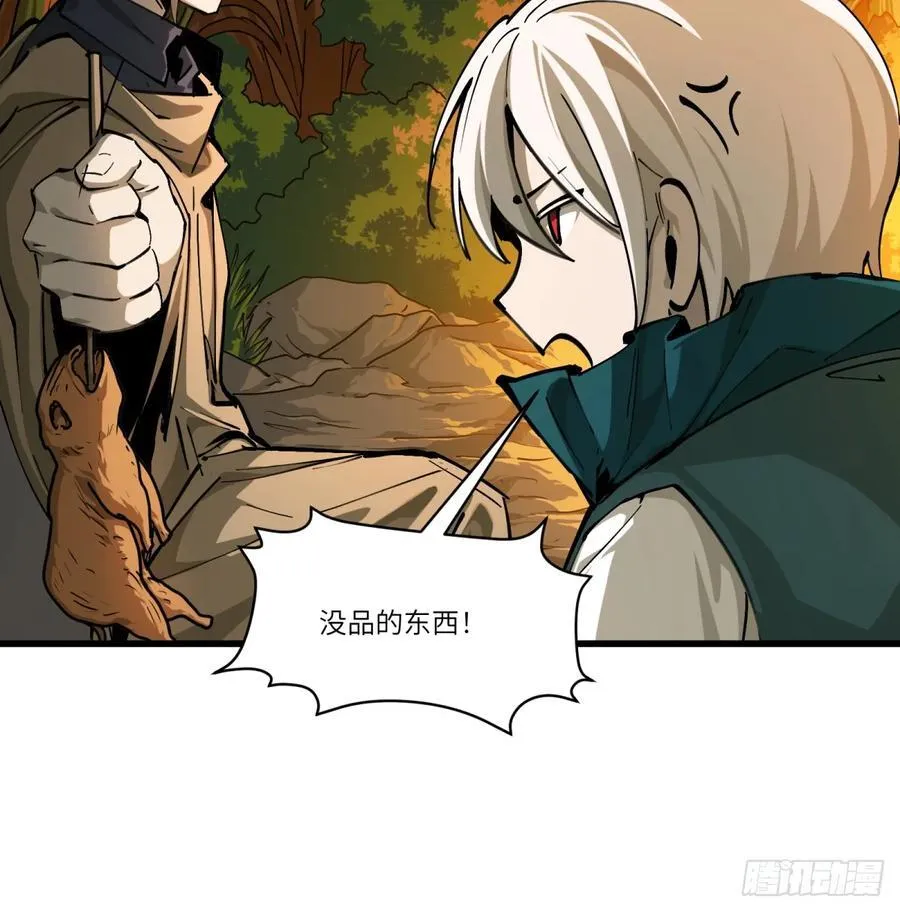 第15话：天翻地覆31