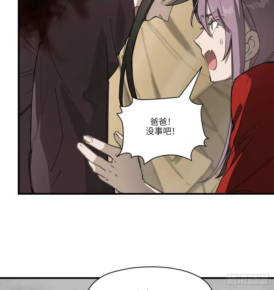 第38话：无可挽回22