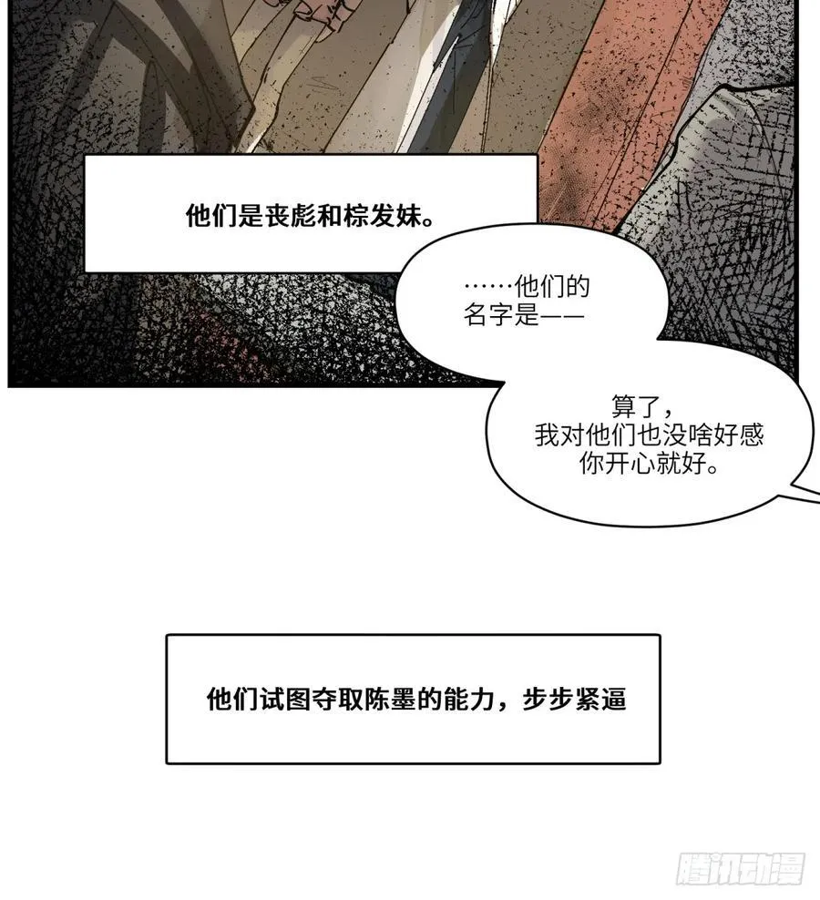 第0话：必看!35