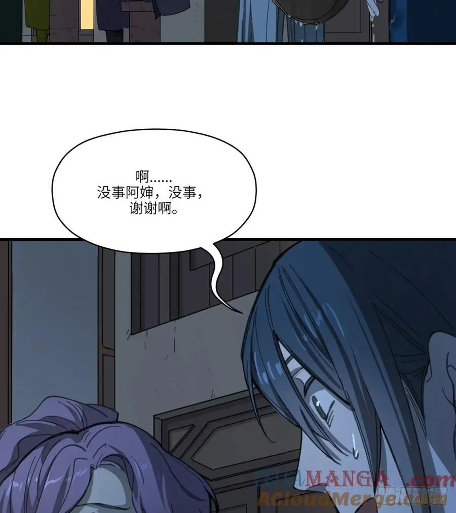 第35话：异变3