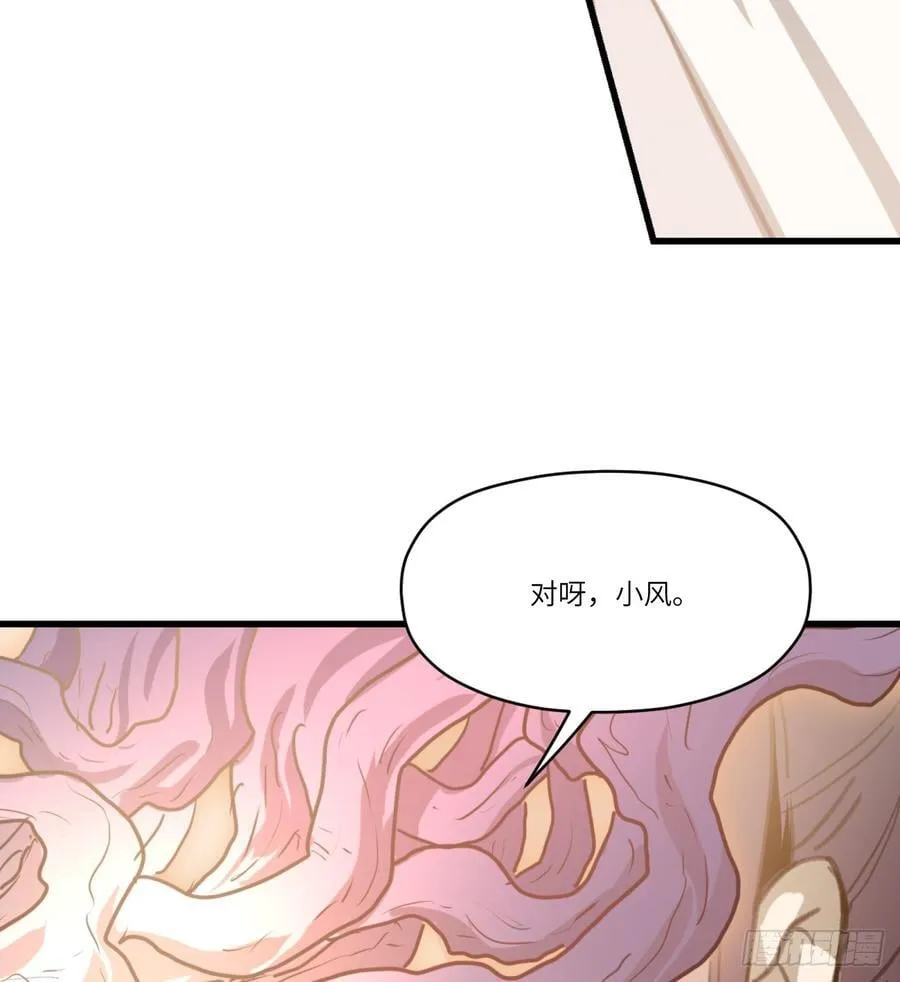 第39话：死城28